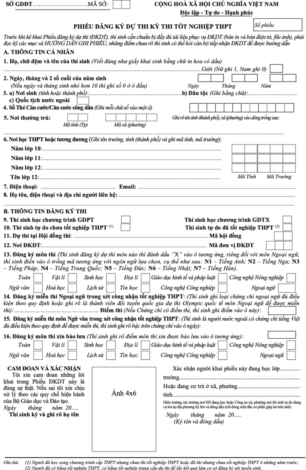 phieu du thipng 1766059673140